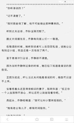 沙龙体育官网入口